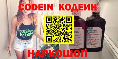 скорость Моздок