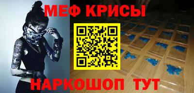 амф Можга