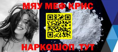скорость Моздок