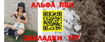 скорость mdpv Можайск