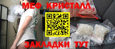 скорость Моздок