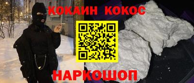 амф Можга
