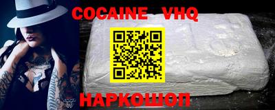 скорость Моздок