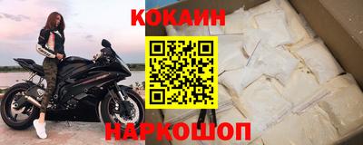 амф Можга