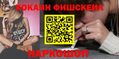 скорость Моздок
