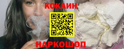 скорость mdpv Можайск