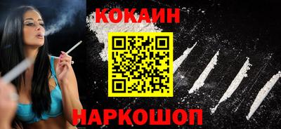 скорость Моздок