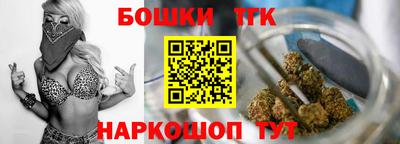амф Можга