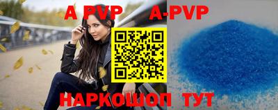 амф Можга