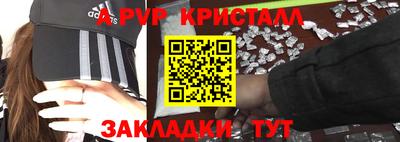 скорость Моздок