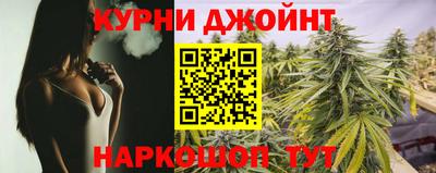 скорость mdpv Можайск