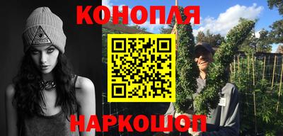 скорость mdpv Можайск