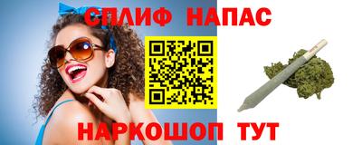 амф Можга