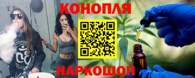 скорость mdpv Можайск
