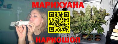 амф Можга