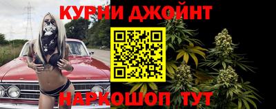 скорость Моздок