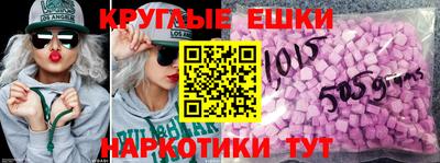 скорость Моздок