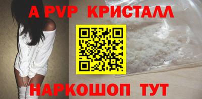 скорость Моздок