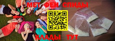 скорость Моздок