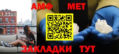 скорость Моздок