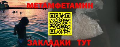 скорость Моздок