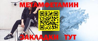 скорость Моздок