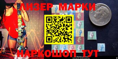 скорость mdpv Можайск