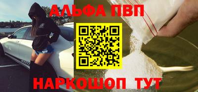 скорость Моздок