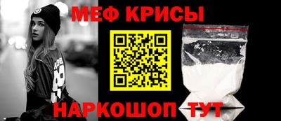 скорость Моздок