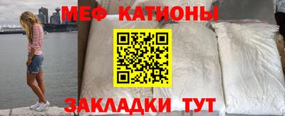 амф Можга