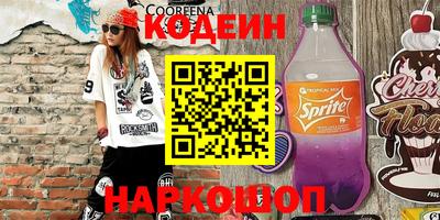 амф Можга