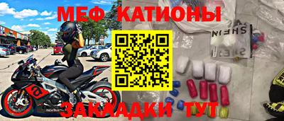 скорость Моздок