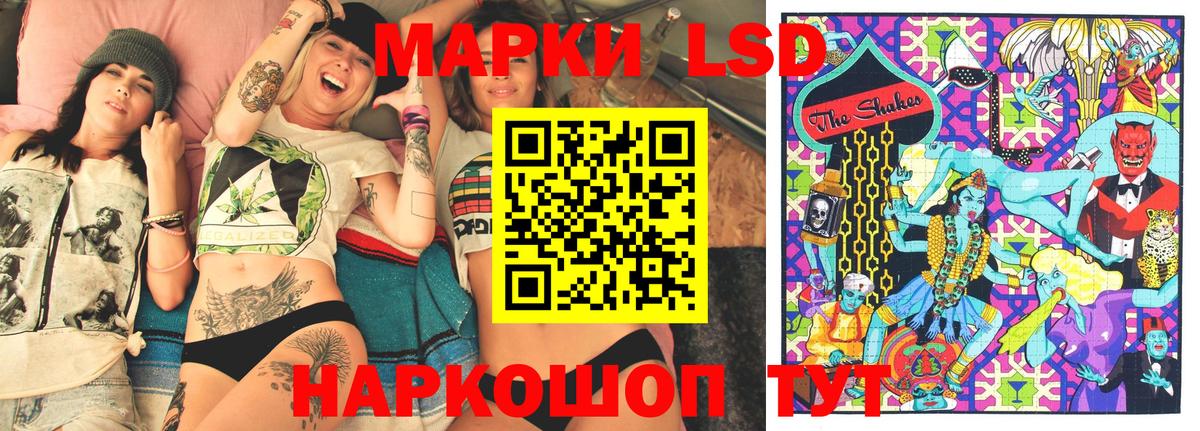 купить наркотик  Марки NBOMe 1,8мг  Вход с VPN  Уварово 